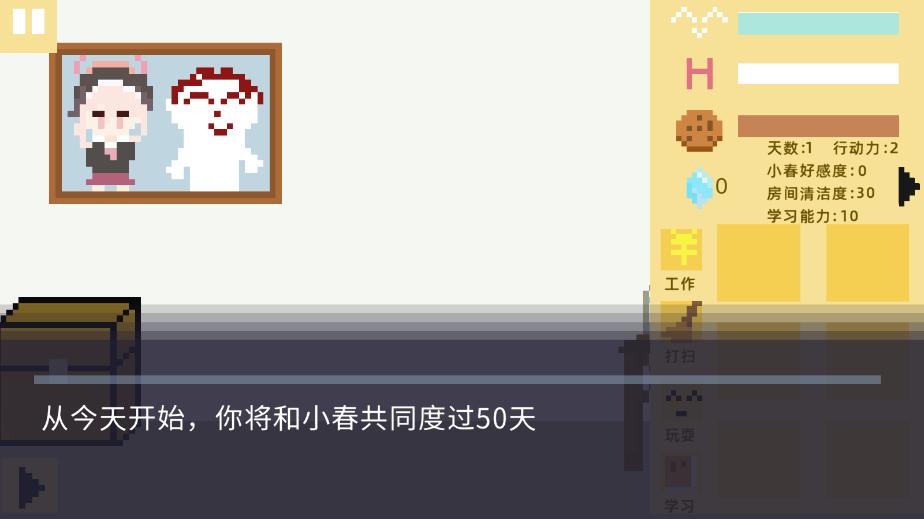 Сɼ(׿)ƽͼ8