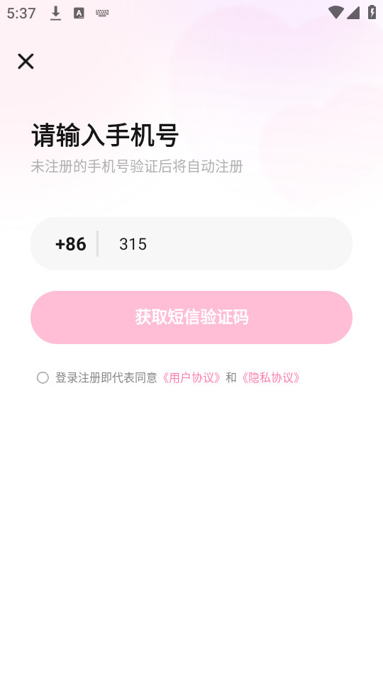 appͼ2