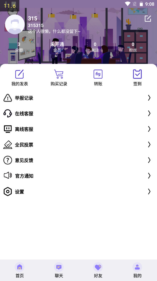 ͼ2