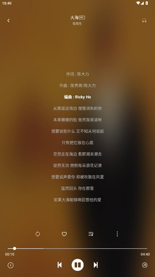 2.3.0ٷѰͼ0