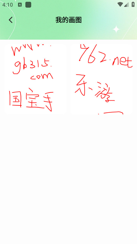 liblibͼ1
