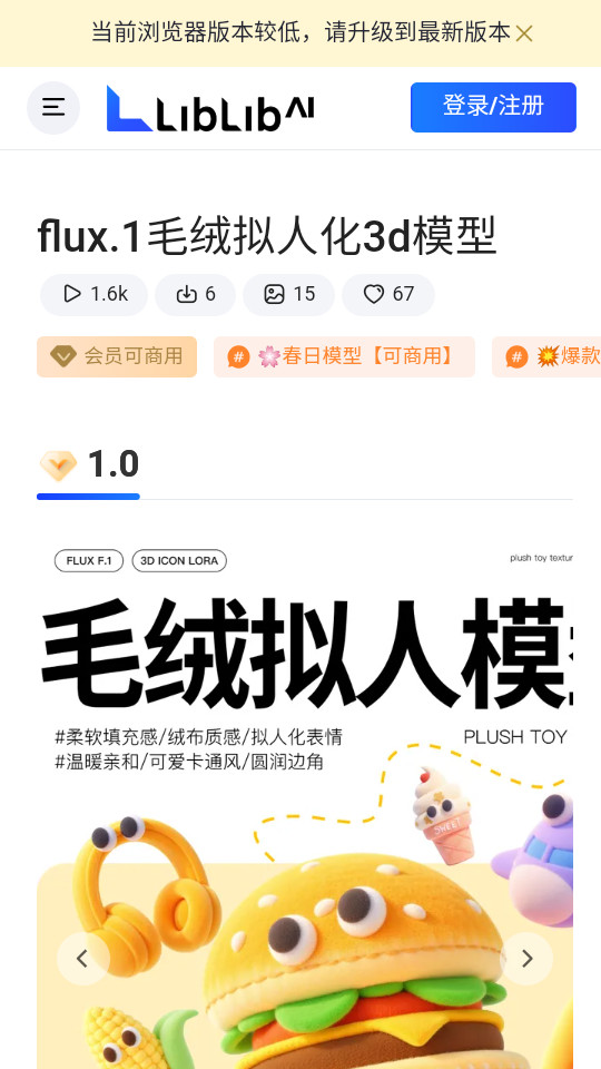 aiͼ2