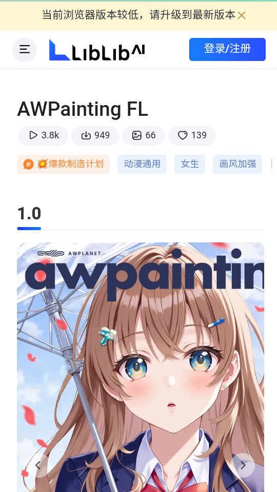 aiͼ7