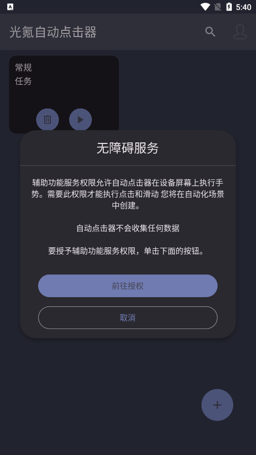 Զˬͼ4