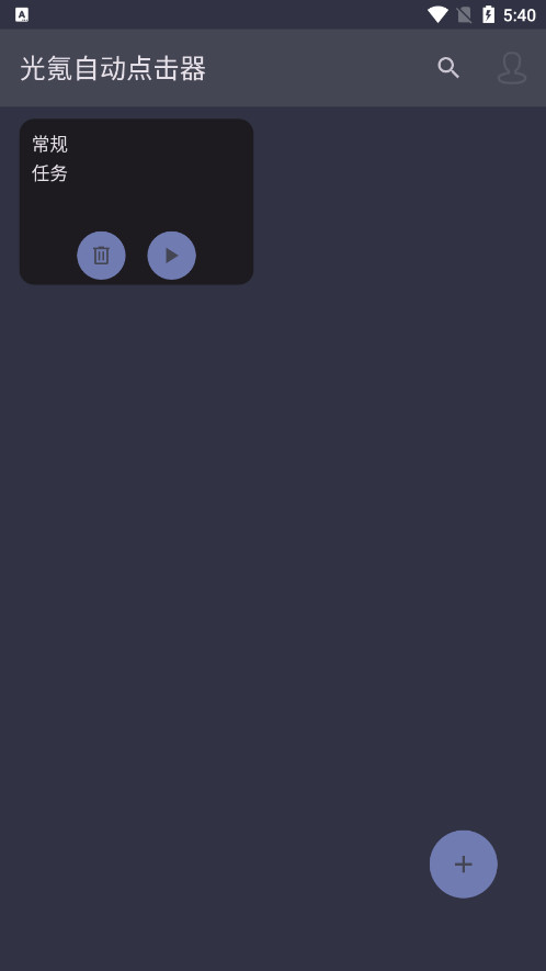 Զˬͼ2