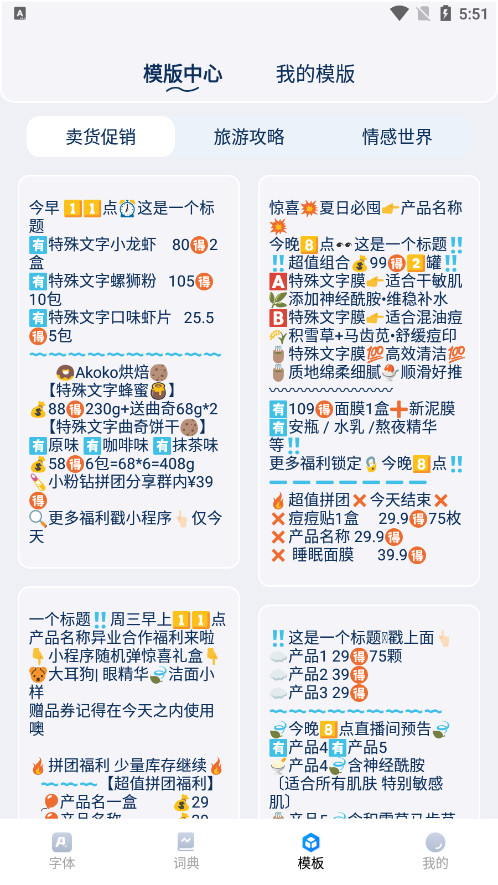 2025v2.1.1 ɿɸƽͼ3