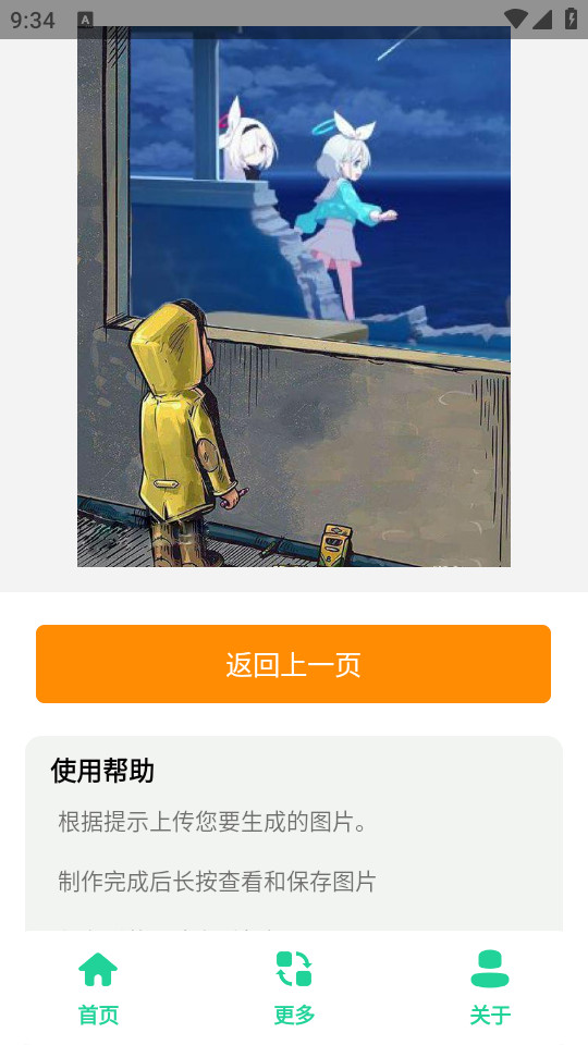 кͼͼ3