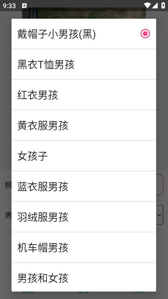 кͼͼ1