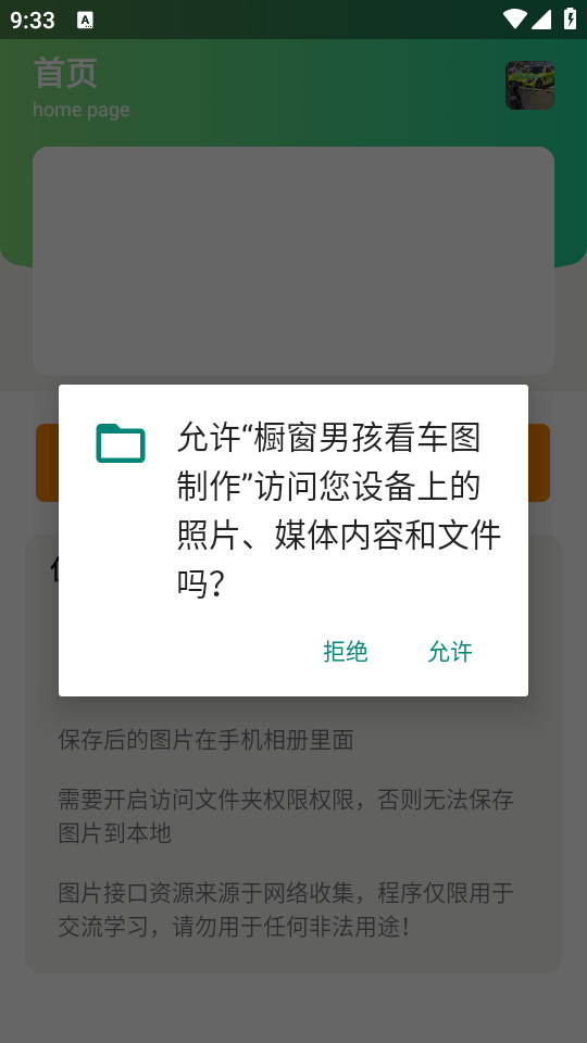кͼͼ6