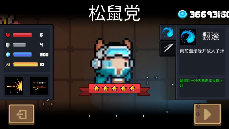 Ԫʿƽֱͼ2