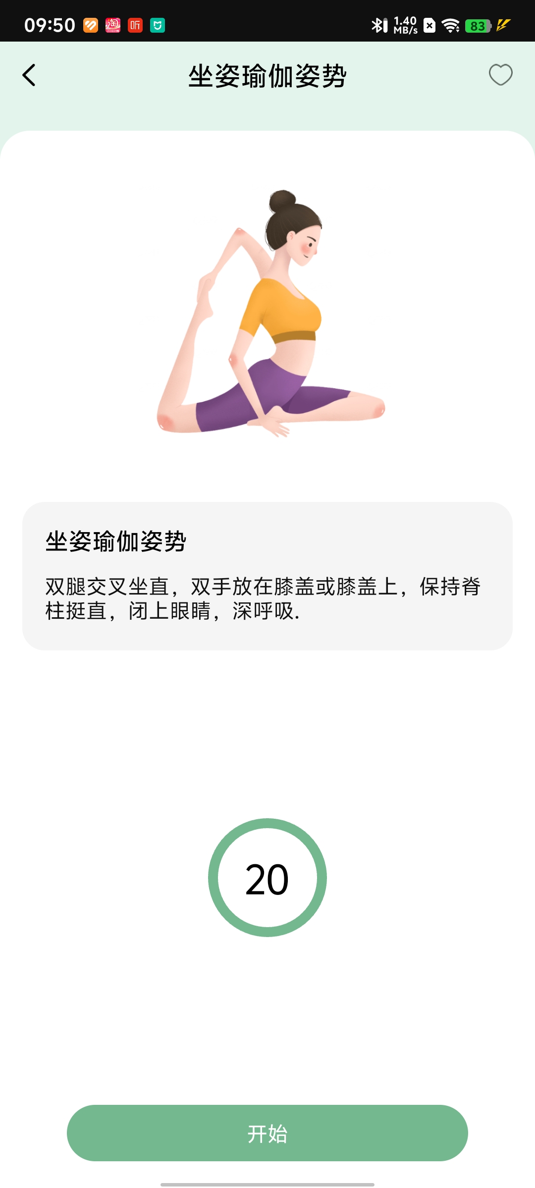 ٤ϰͼ1