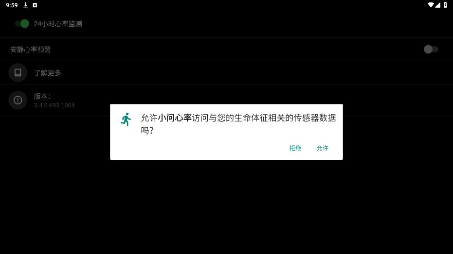 Сapp(TicPulse)ͼ2