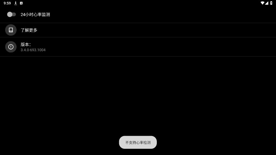 Сapp(TicPulse)ͼ3