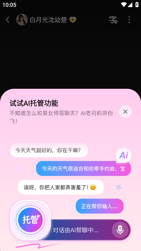 ȶappͼ1