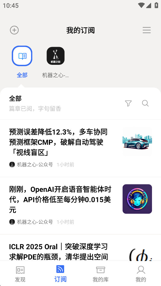 ﾨappͼ2