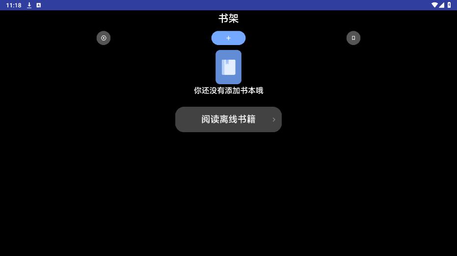 ԴĶappͼ3
