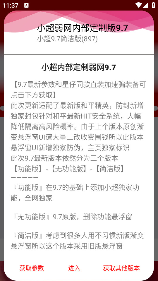 Сڲưͼ6
