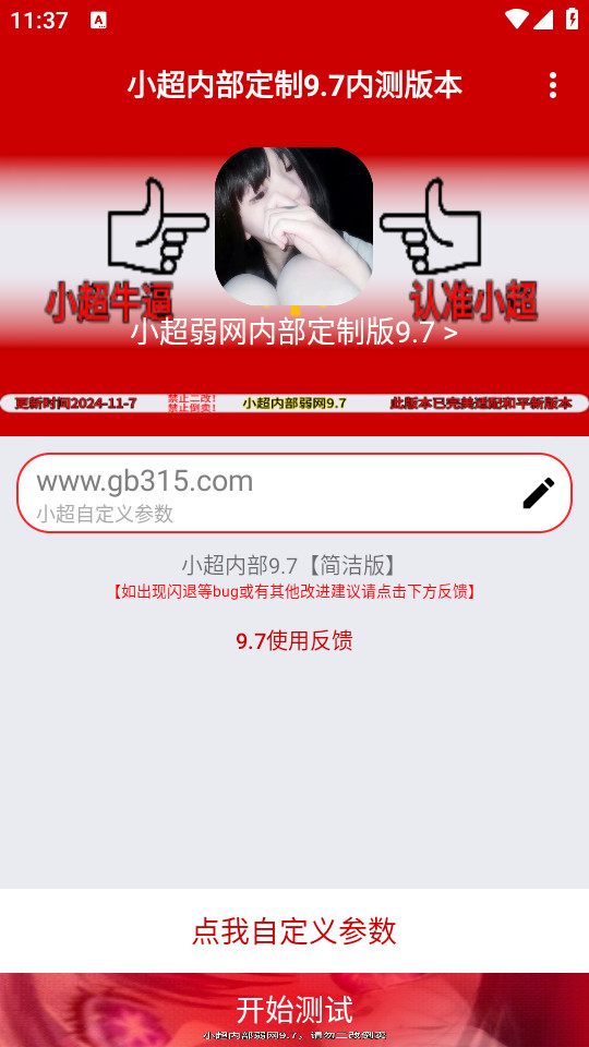 Сڲưͼ4