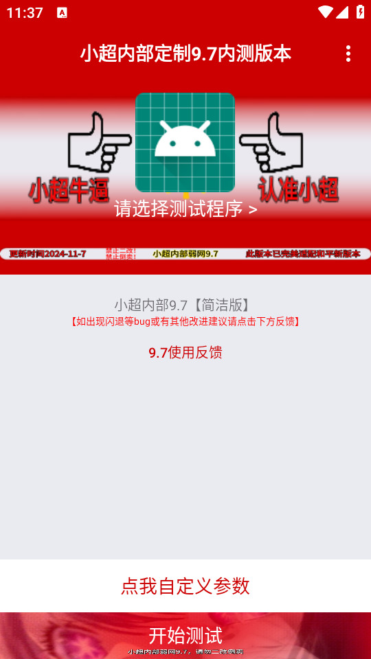 Сڲưͼ7