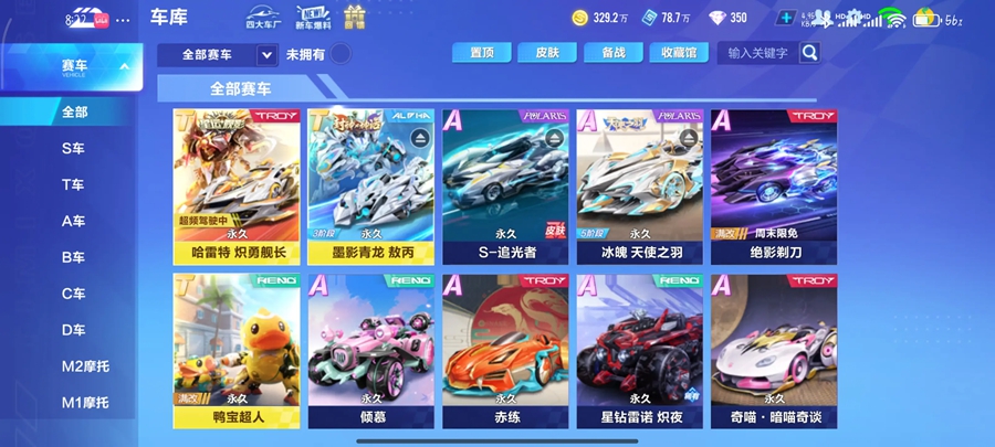 QQɳΰͼ4