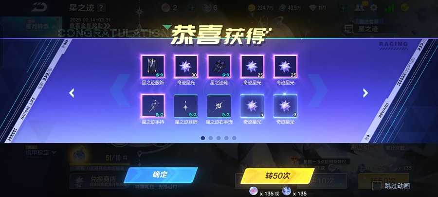 QQɳΰͼ2