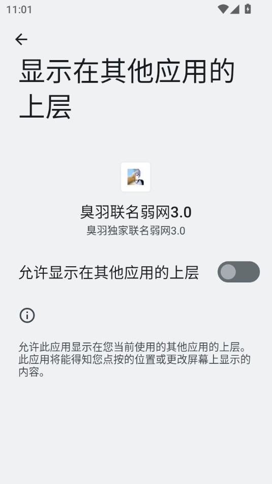 °汾ͼ4