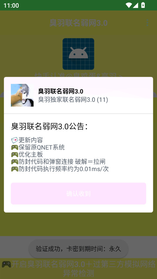 °汾ͼ6