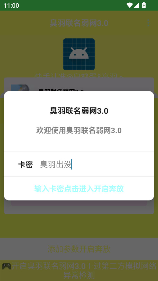 °汾ͼ5