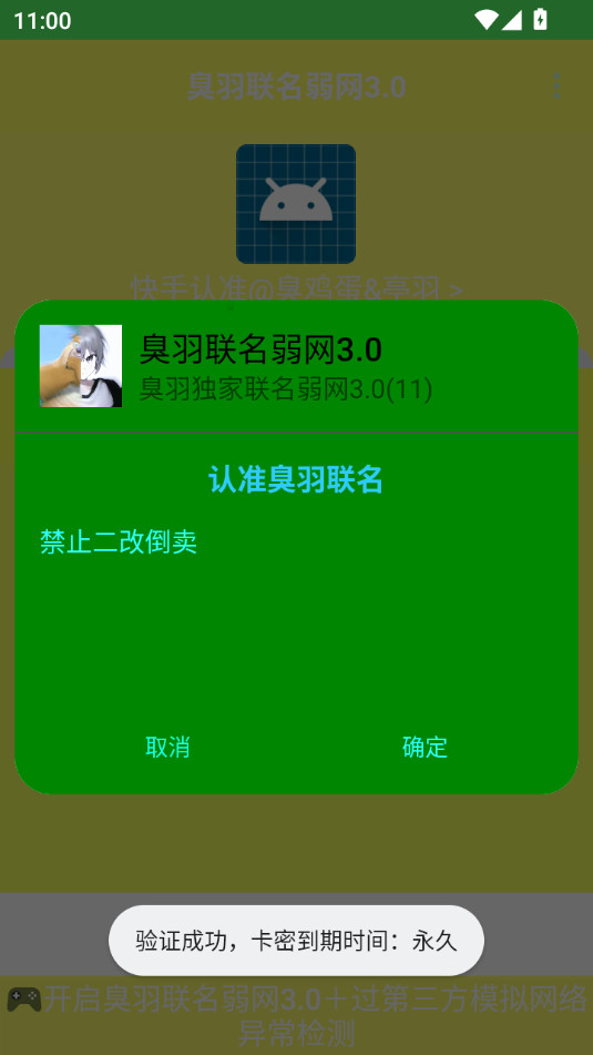 °汾ͼ7