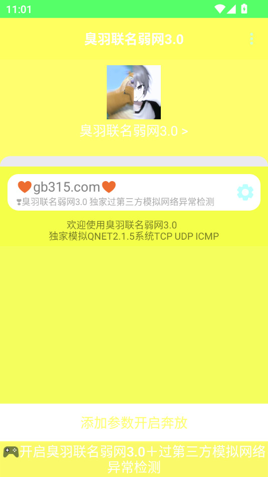 °汾ͼ3