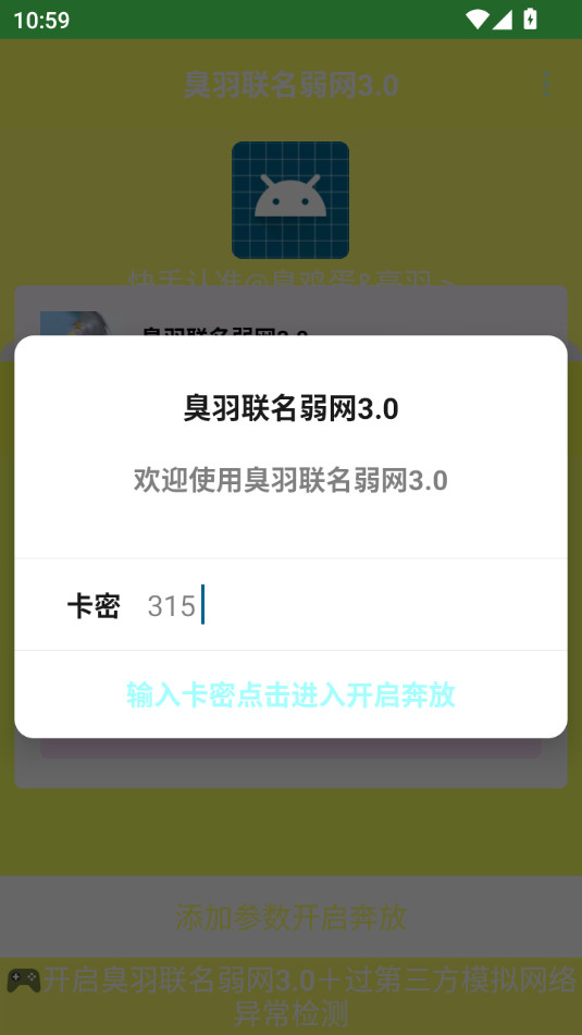 °汾ͼ11