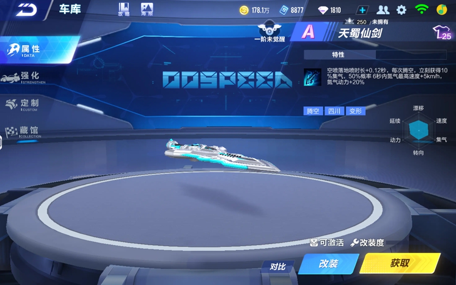 QQɳͼ0