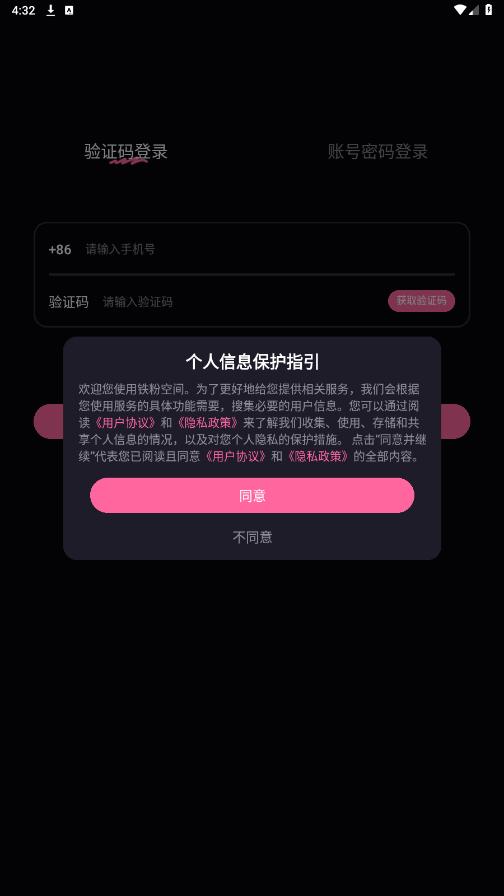 ۿռappͼ2