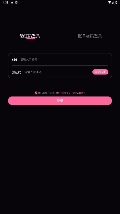 ۿռappͼ0