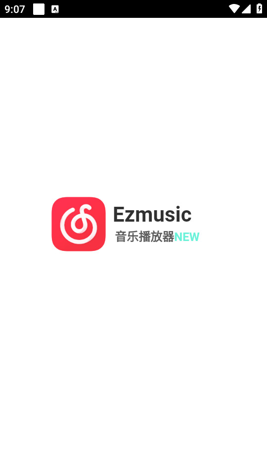 ezmusicͼ5