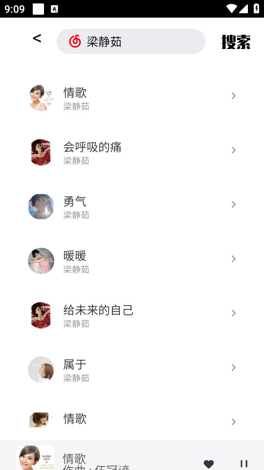 ezmusicͼ0