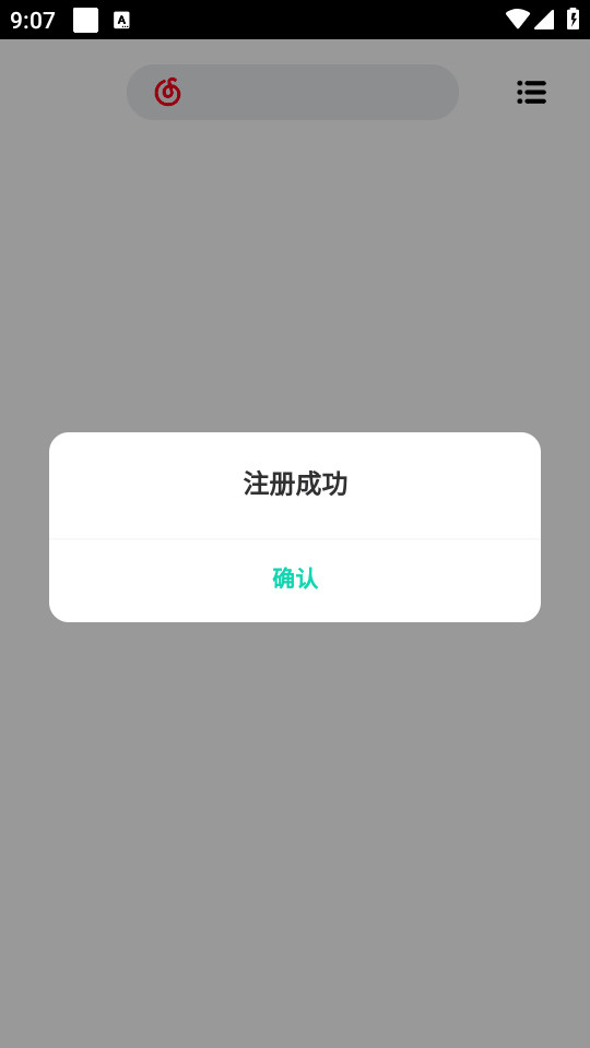 ezmusicͼ4