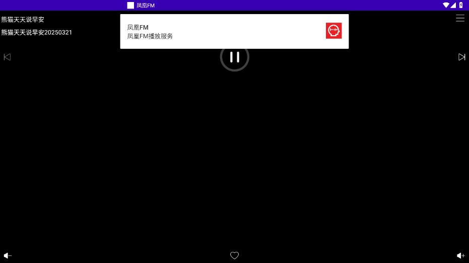 fmֱͼ2