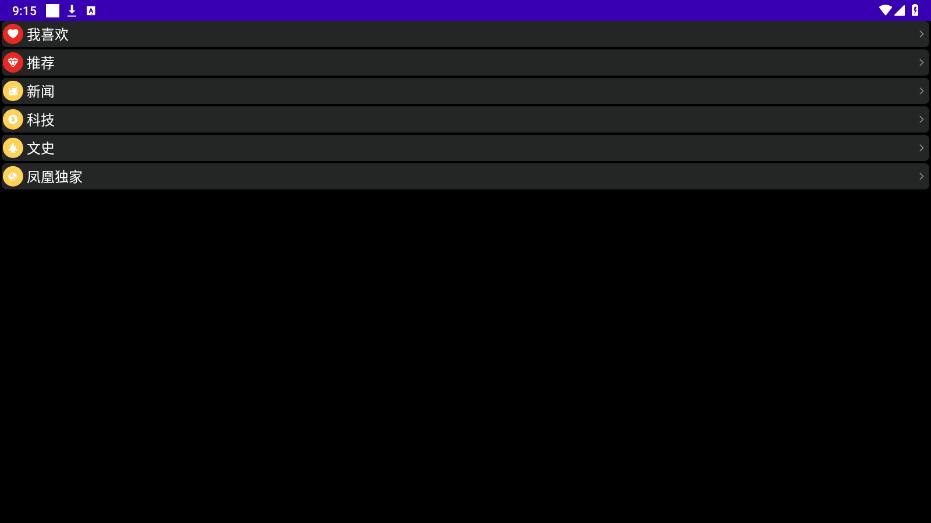 fmֱͼ1