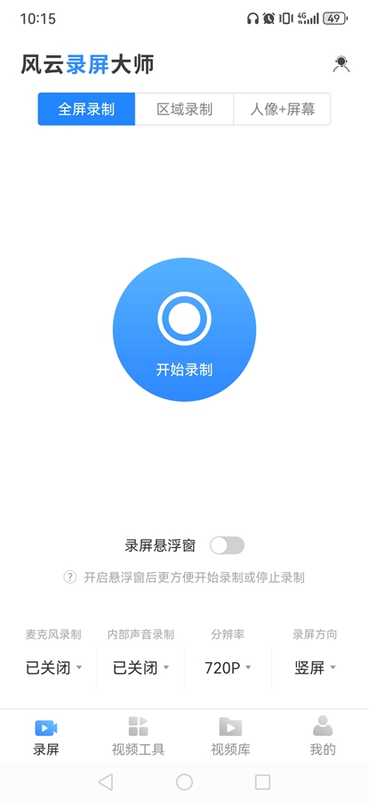 ¼ʦappѰͼ0