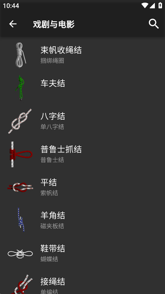 3DKnots 3Dƽͼ3