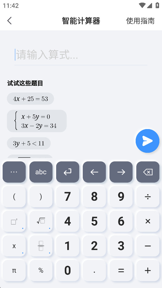 СԳappѰͼ3