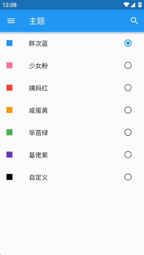 appͼ3