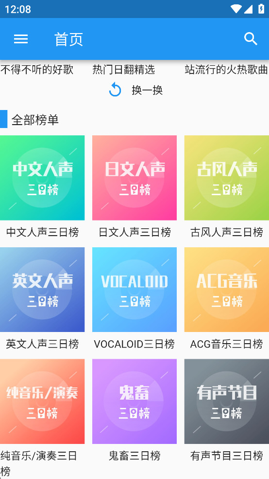 appͼ2