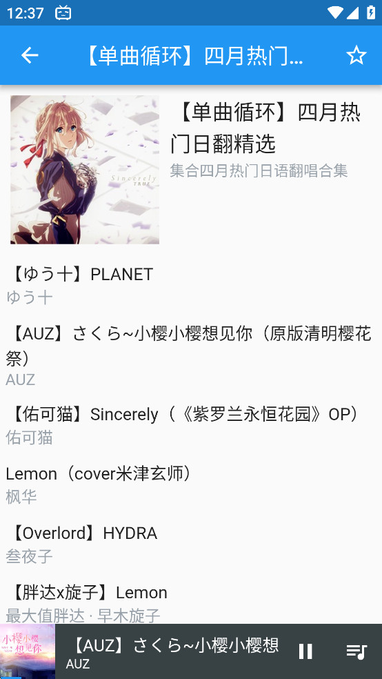 appͼ6