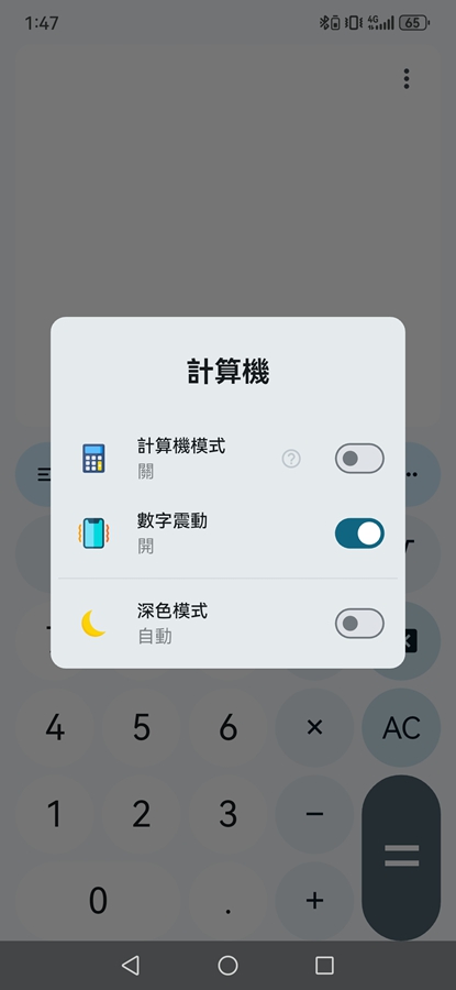 ȫܼ޹洿ͼ2
