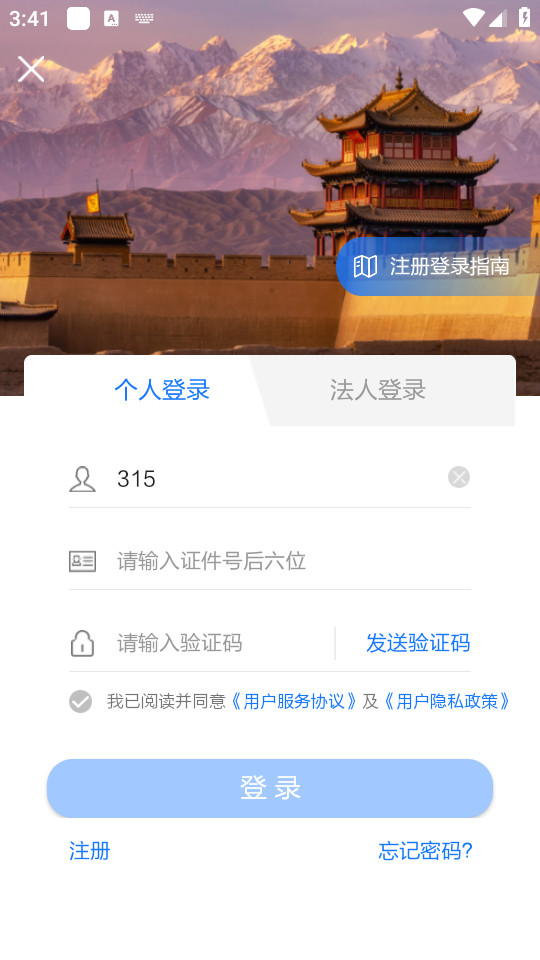 ʿappͼ1