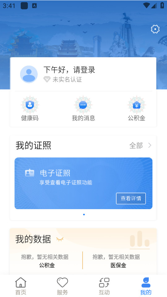 ʿappͼ8