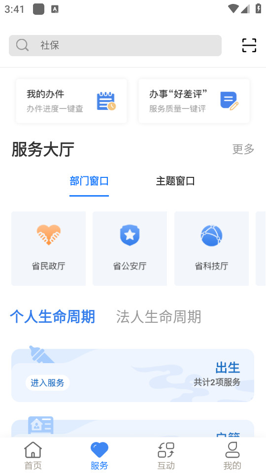 ʿappͼ6
