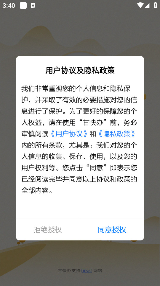 ʿappͼ15